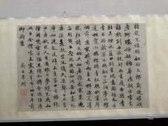 -台北故宫博物院