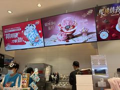 -DQ·蛋糕·冰淇淋(湖景东路店)