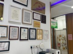 -雅悦齿科(顾村公园店)