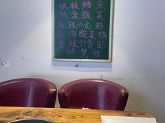 -沿海405烤场(沿海赛洛城店)