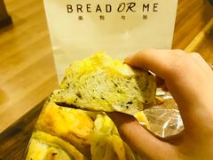 -面包与我Bread Or Me(长城汇店)