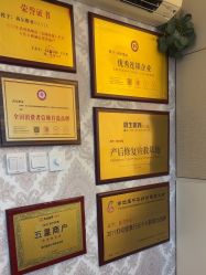 -茜尔维亚修身连锁(闵行莘庄店)