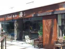 点击看大图 -salon漫