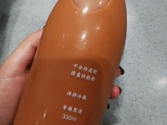 -华嫂冰室(尖沙咀店)