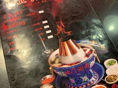 -北门涮肉·炭火铜锅涮肉(什刹海店)