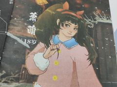 -剧狐剧本杀·月球探案馆(人民广场1号店)