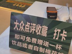 -老知青·东北菜(中华城店)