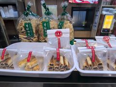 -华天二友居肉饼(宫门口店)