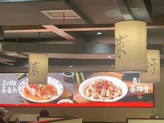 -八碗湘长沙市井菜(坡子街店)