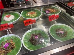 -亮欢寨(凯里总店)