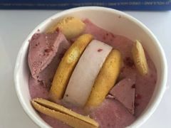草莓宝藏杯杯-好利来(牡丹园店)
