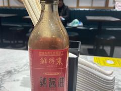 -鲜得来排骨年糕(即墨路店)