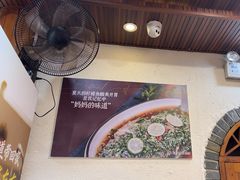 -妈妈的味道·腾冲特色菜(和顺古镇店)