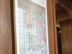-伙靠·江浙菜(田林路店)