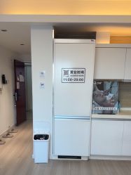 -小梨·OndaPro·专业脱毛连锁机构