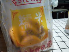 -朱記糯米蛋糕(千川百货店)