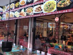 -阿里元海鲜·闽南特色菜(曾厝垵店)