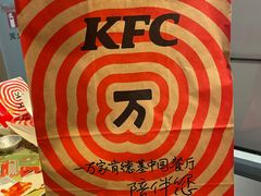 -肯德基(大悦城D馆店)