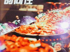 -美盛喜来登大酒店-盛宴标帜餐厅
