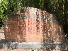 -大悲禅寺