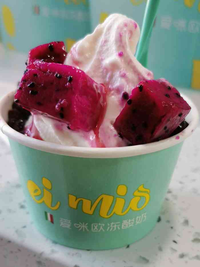 eimio爱咪欧冻酸奶(北京万达广场店)-"逛街溜达到这里,一直觉得他家