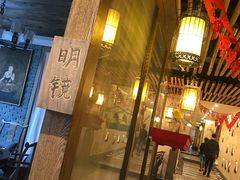 -恒府1993(文昌北路店)