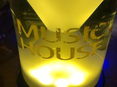 -音乐房子·Vintage Live Bar(玉林总店)