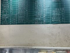 -芝城故事·建瓯土菜