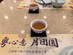 -点都德(喜粤楼店)