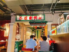 门面-大鸽饭(北京路店)