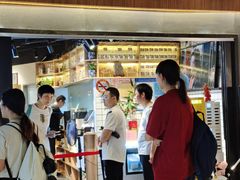 -姚面记·海派家常菜(恒基名人购物中心店)