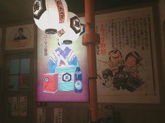 -弘彩英·烤牛舌·年糕火锅(蓝色港湾店)