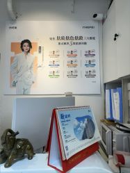 -桃色美甲沙龙