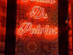 -AZUL by FUEL蓝色·法式酒馆(琶醍店)