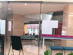 -中冶霄云中心-B座