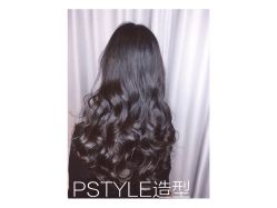 点击看大图 -P.STYLE 派斯造型