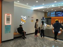 -CoCo都可(嘉定大融城店)