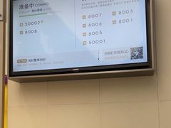 -喜茶(天津滨海万达广场店)
