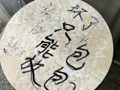 -颓记茶餐厅(美景总店)