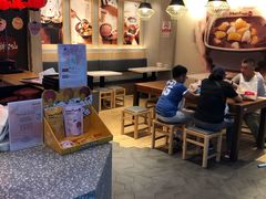 -鲜芋仙(国和店)