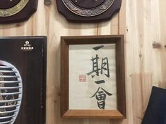 -厦门剑道馆剑心道场