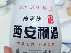 -乐乐餐厅(湘子庙街店)