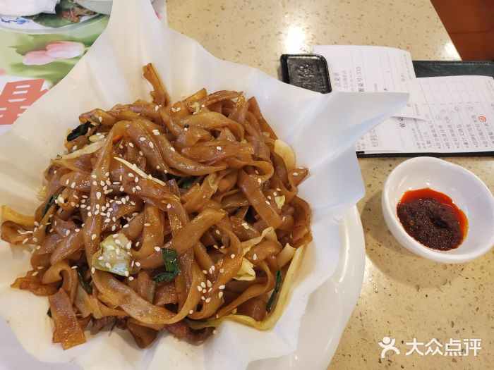 点都德(北京路贰店)干炒牛河图片