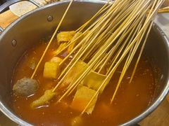 番茄锅底-付小姐在成都(中山公园店)