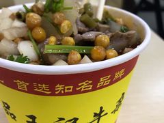 -江三王记牛杂馆(总店)