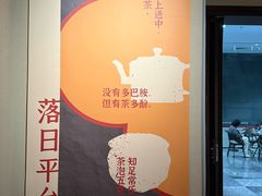 -台州博物馆