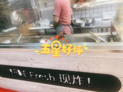 -1973继光香香鸡(大东方百货店)