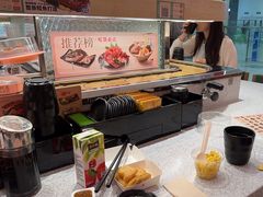 -争鲜回转寿司(太阳宫凯德PLUS店)