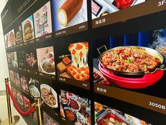 -融创茂(青岛店)