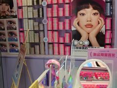-可糖美瞳·隐形眼镜·测基弧(朝阳大悦城店)